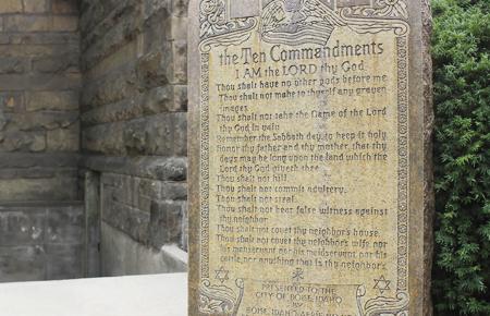 Stone with the commandments on it 