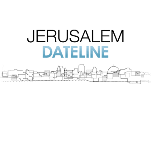 Jerusalem Dateline Logo Banner